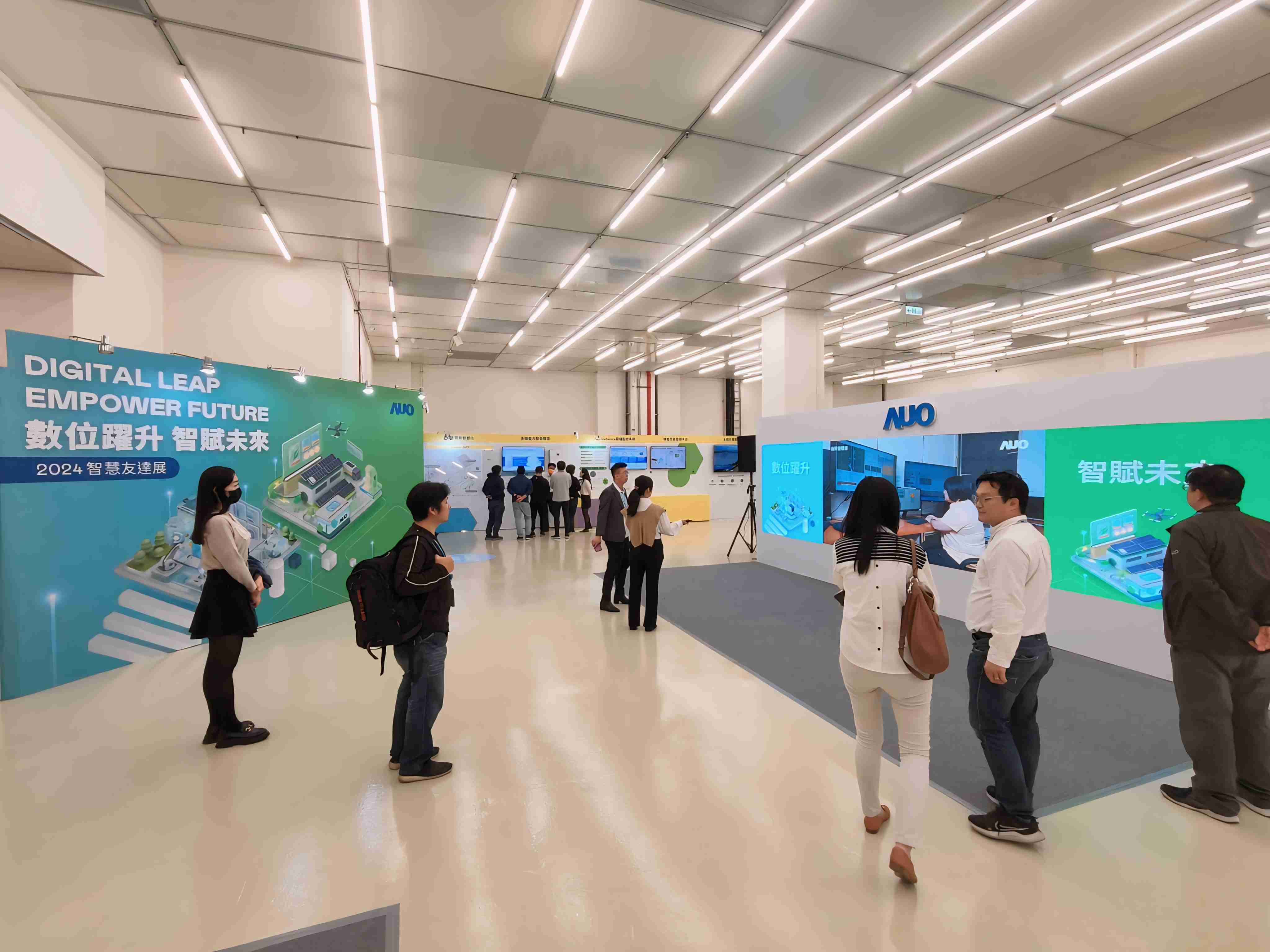 2024智能欧陆注册展邀集生态圈伙伴共同参展，，，从数字应用、、、净零减碳到能源发展，，，创造全方位永续商机，，，携手生态圈伙伴迈向永续未来