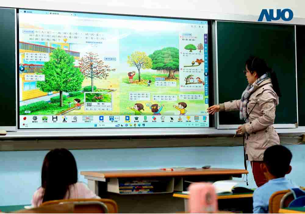 欧陆注册与达擎共同开发的〝远程设备管理系统〞，，，透过流畅的多功能安装模式、、、、直觉设计的整合操作接口，，，，可同时管理多部设备，，改善学校的设备管理痛点