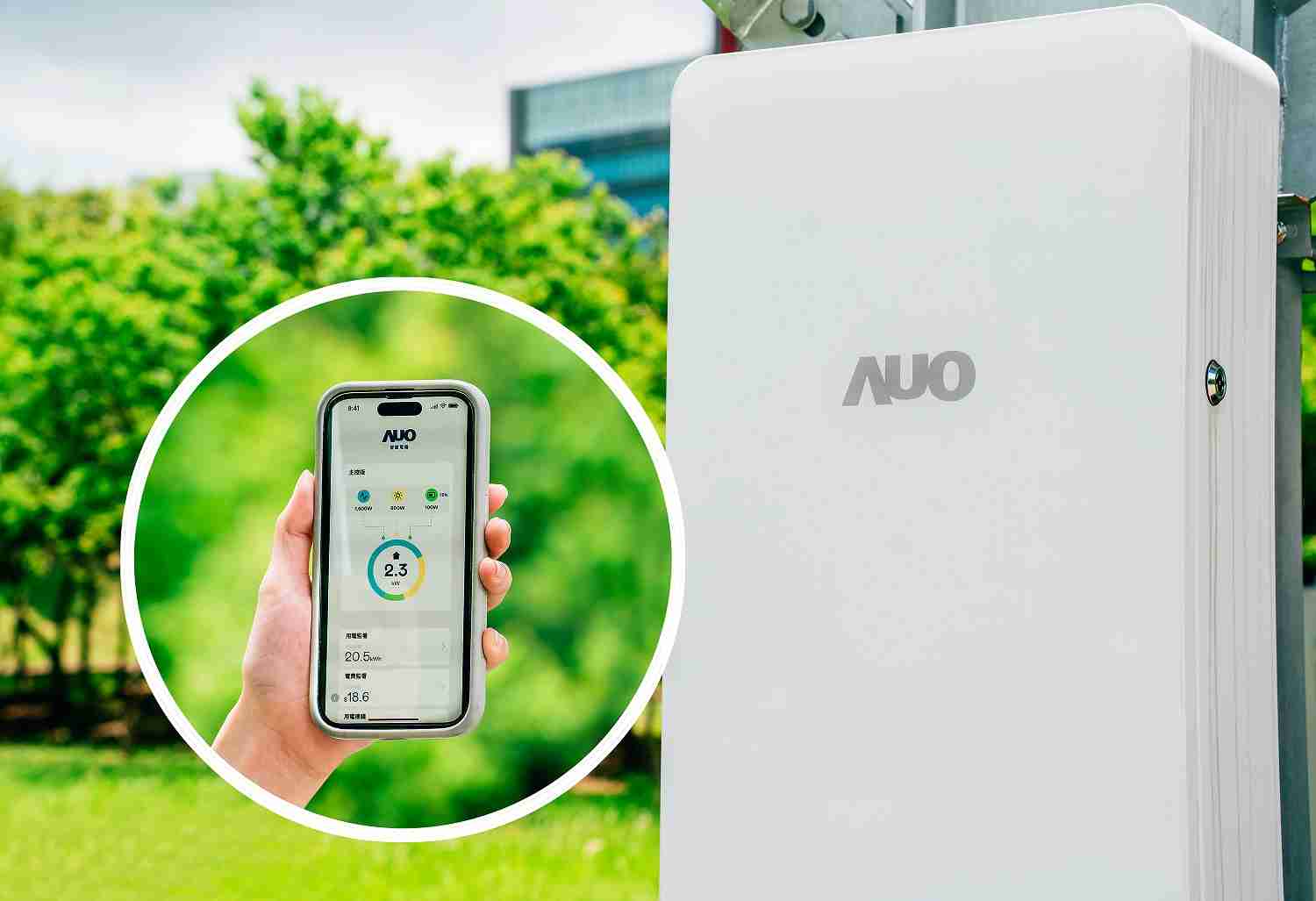 欧陆注册针对替代能源研发管理及整合电器设施的智慧电箱SPP（Smart Power Panel），，，，能够远程调控负载，，，，进行电力、、、、电费监控管理，，，，同时将能源信息可视化，，，达到电价节费，，，，并维持电力系统稳定，，未来计划推广至海外市场