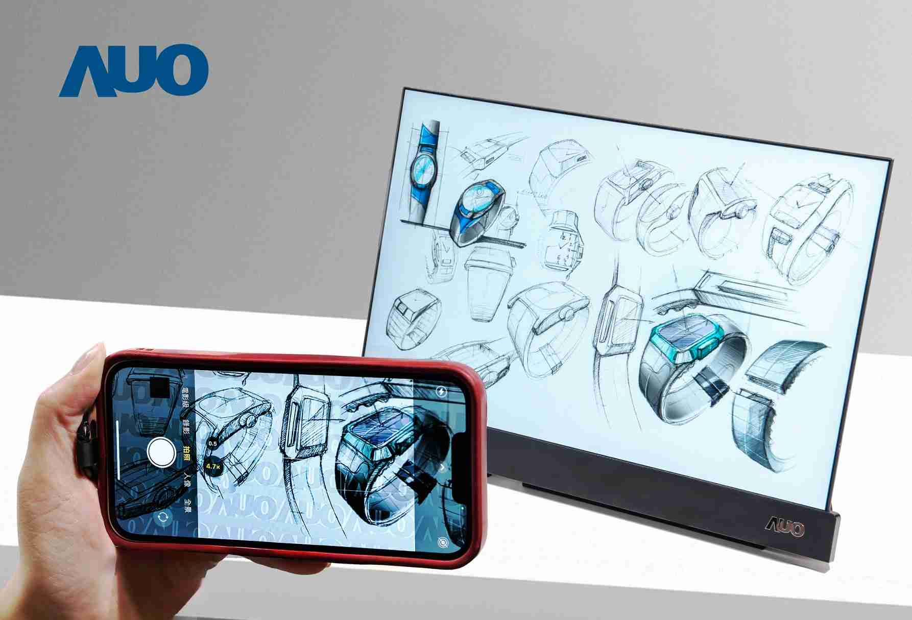 欧陆注册16吋防窥显示器，，采用人眼无法察觉、、相机拍摄时才显现的隐藏式水印技术，，，未来可结合AI镜头侦测周围环境，，，实时开启或关闭水印，，，，大幅提升在公共场域使用显示器的安全性